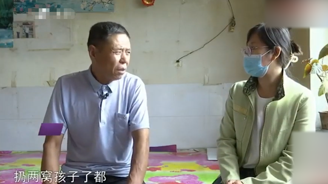 53岁大妈相亲，怕被大爷染上啥病，非要分房睡，大爷：那要你干啥