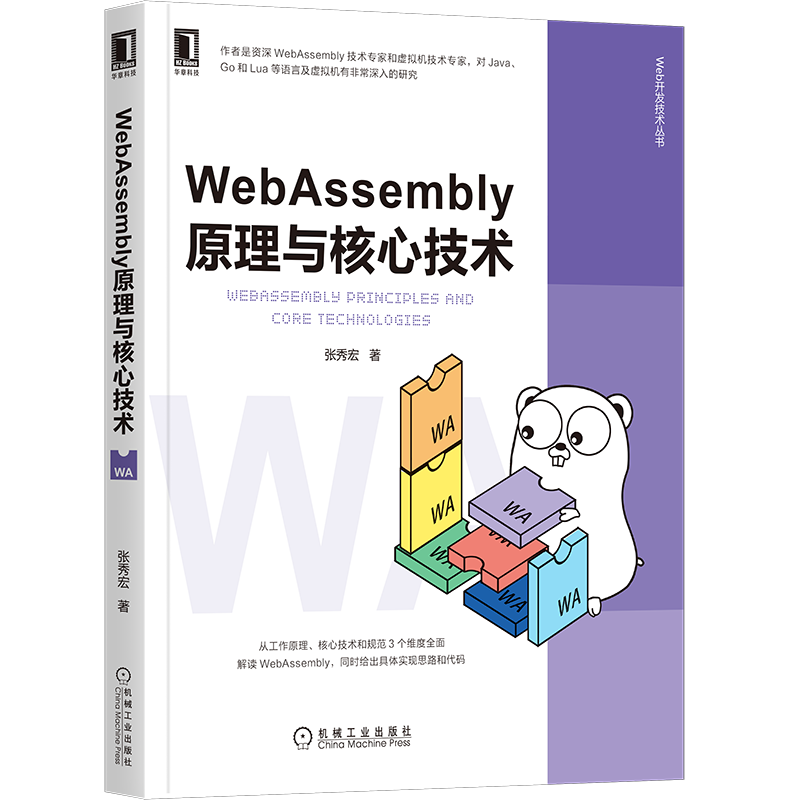 送你一份入門前端學(xué)習(xí)路線圖，確定不看看？