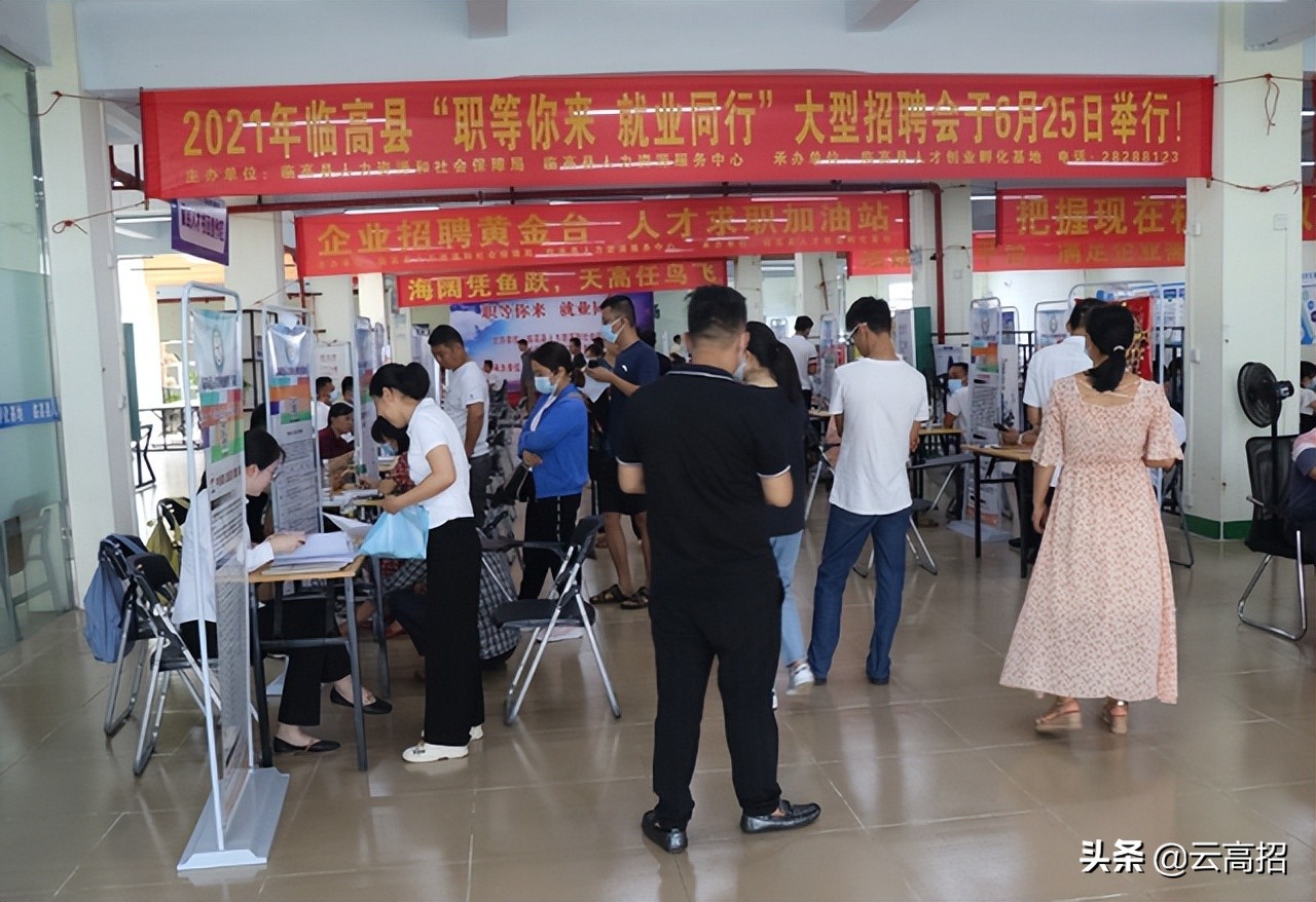 2022本科生“幸福指数”最高的10大职业