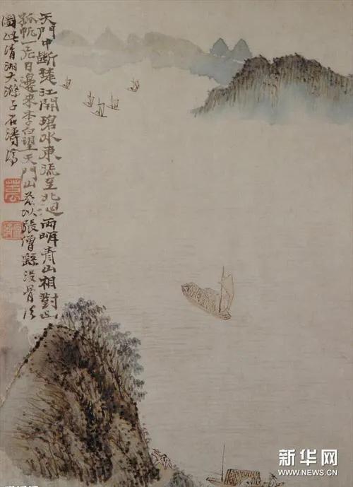 唐伯虎、郑板桥、任伯年、吴昌硕等中国十大名画家画集（珍藏版）