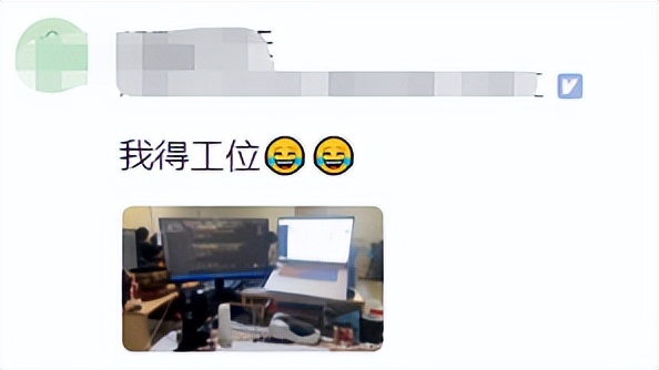 程序員的工資有多高？看工位就知道了