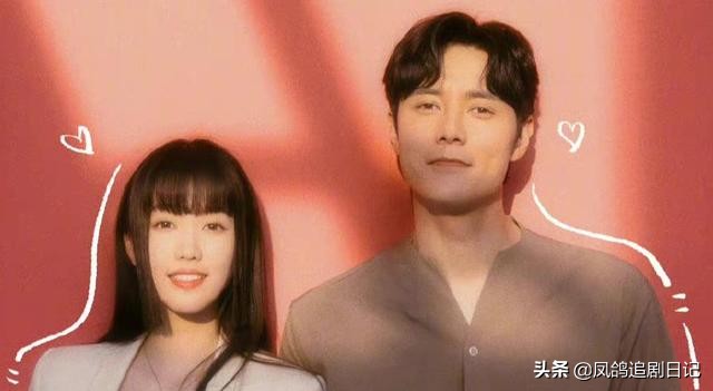 四部待播奇幻爱情剧，期待值爆棚