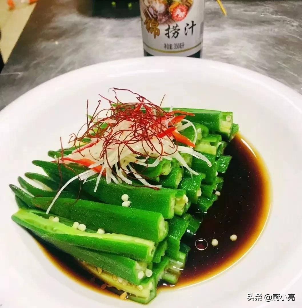 2022年夜饭16道硬菜来了，8凉8热，鸡鸭鱼肉样样齐全，好吃又有面