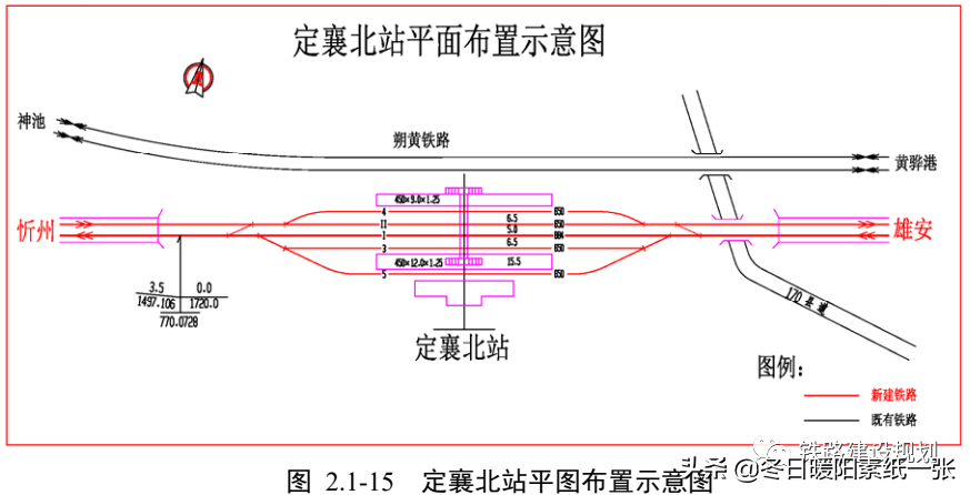 中国最快高铁时速750km(雄忻高铁环境影响报告书已报环境部待批，线路走向和设站方案详解)