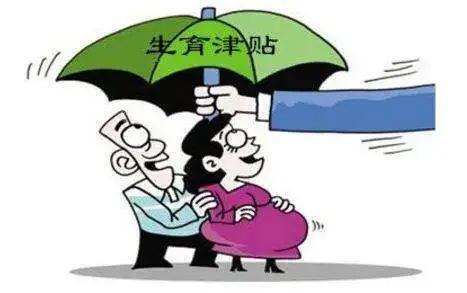產假期間到底是發基本工資還是發全額工資？