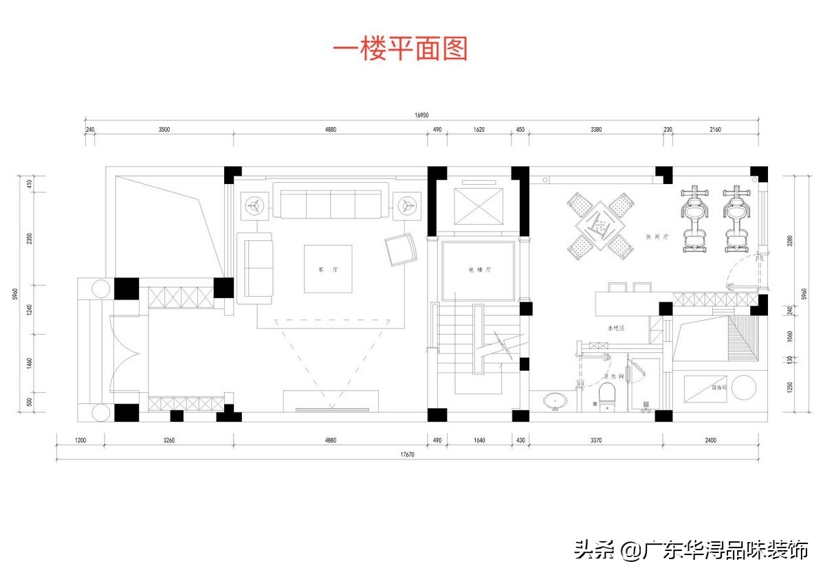 欧式风格新房装修设计，典雅奢华尽显高端品味