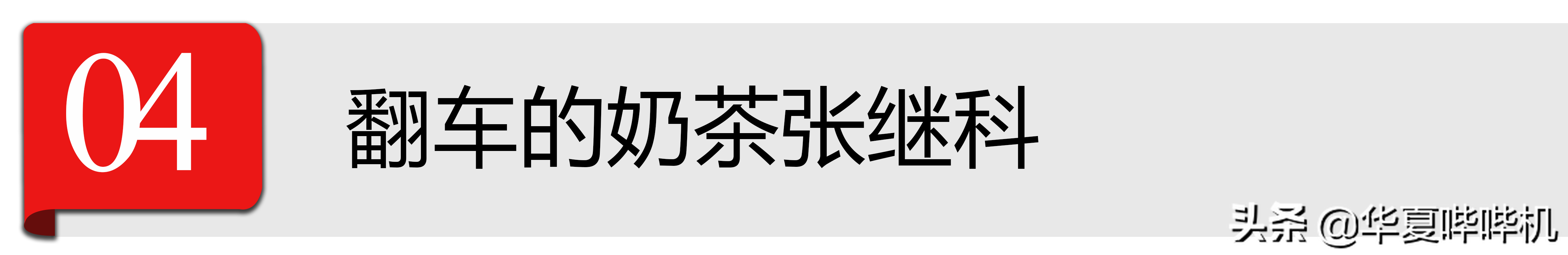 nba为什么不喜欢问题球员(本是体坛健将的他们，为何如此不爱惜自己的羽毛)