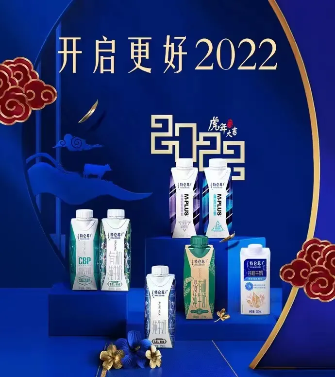 深链与精准，拆解传统品牌的新私域打法