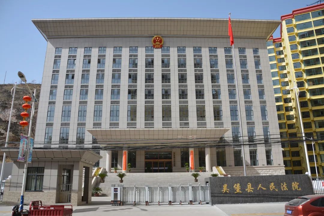 聚焦地方两会丨榆林市中级人民法院工作报告来了