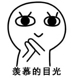 研究生编代码抢HPV九价疫苗,已犯法!