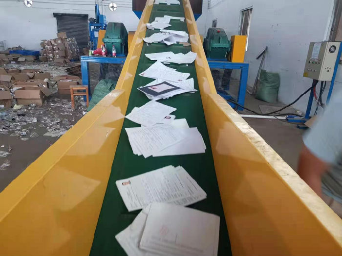 文件销毁的方法有哪些(word文档怎么销毁文件)
