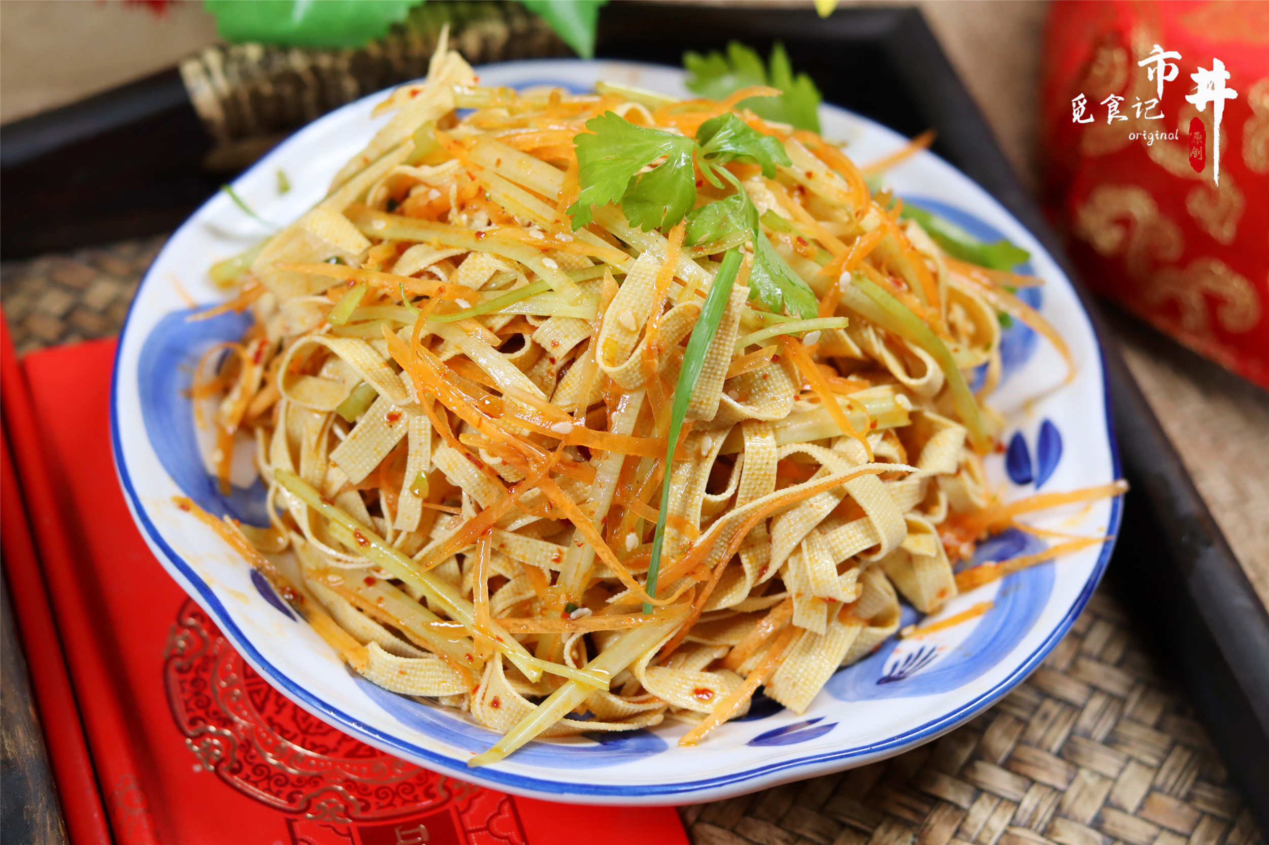 年夜飯菜譜涼菜,年夜飯菜譜涼菜有什么