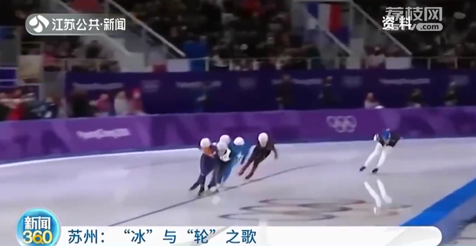 轮滑转速滑有多难？中国&ldquo;轮转冰&rdquo;第一人郭丹出战冬奥