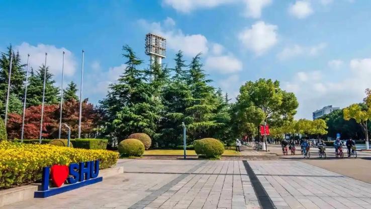 大学贫困生补助什么时候发（光明日报关注）