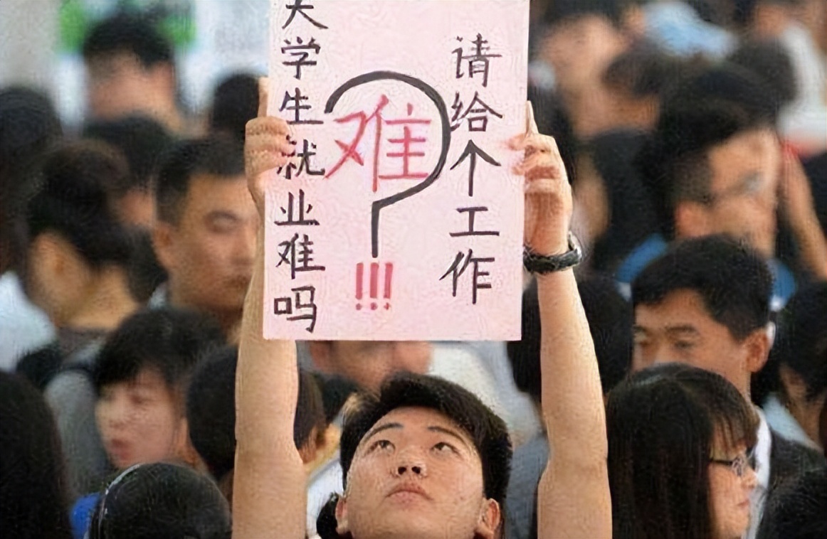 京东找工作模拟面试：“金三银四”黄金跳槽季