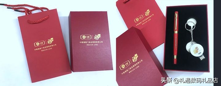 店庆送顾客什么礼品好（年会礼品选什么好100元）