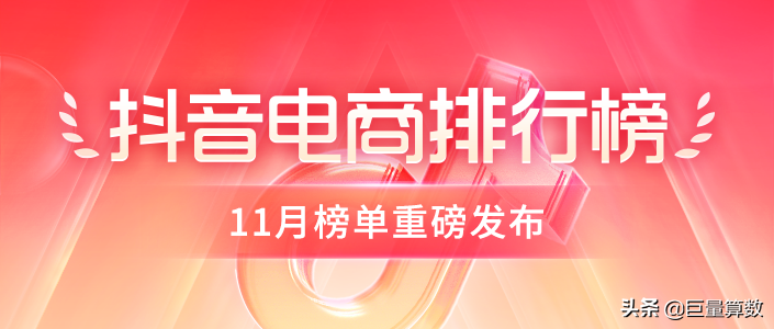 塑身衣排行榜|她哥带你探店！直播间竟有神秘好礼！