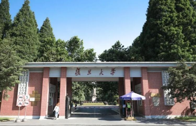 上海有几所大学（上海市大学排名出炉）