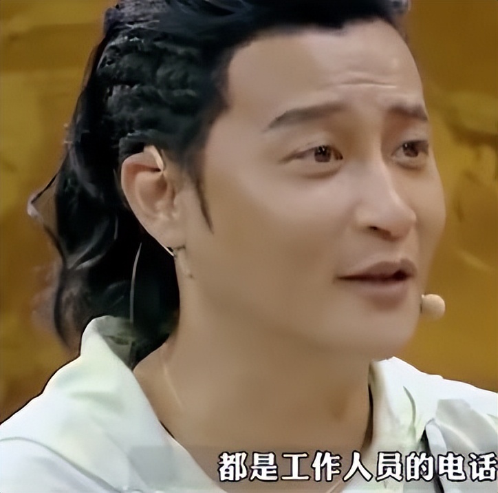 盘点娱乐圈明星揭露虚伪“友情”的名场面，真正的友谊却更为少见