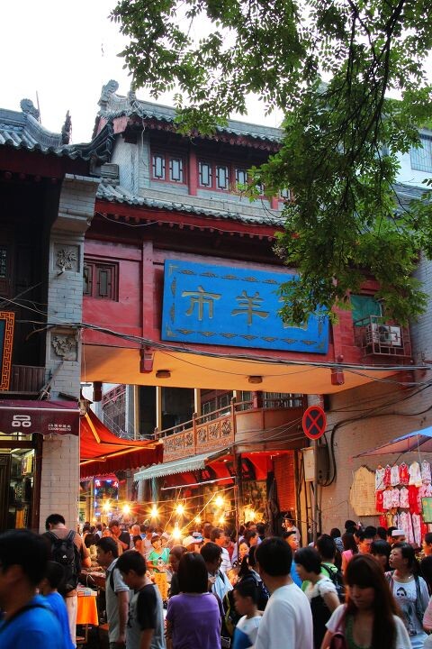 全国十大小吃街，你去过几个？