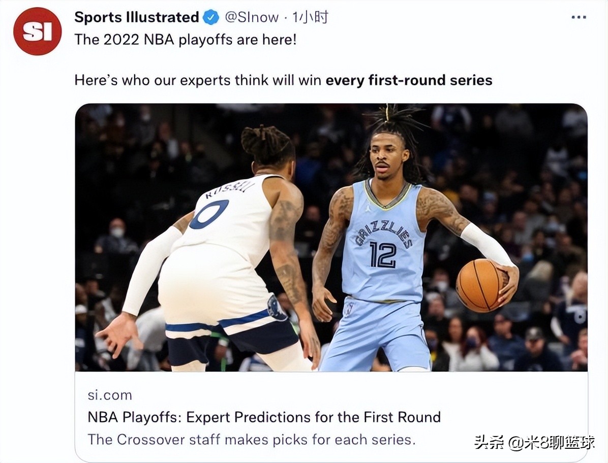 nba赛程直播回放(NBA直播：NBA季后赛完整赛程出炉)