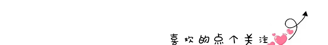 美图分享｜吴宣仪｜清丽脱俗的少女