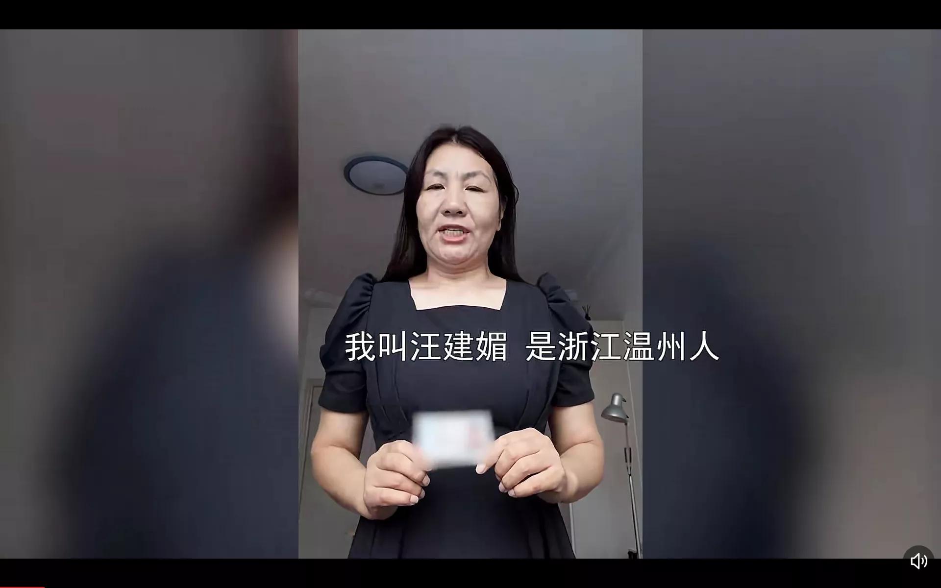 唐山3天内8起实名举报，已有2起立案抓捕6人