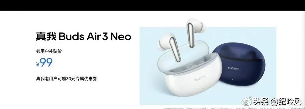 红米k50ultra采用的50mp主摄拍照提升不错