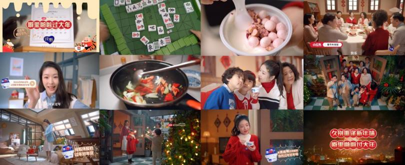 打造虎年新消费爆品 小红书携手甄馋酸奶突围CNY营销