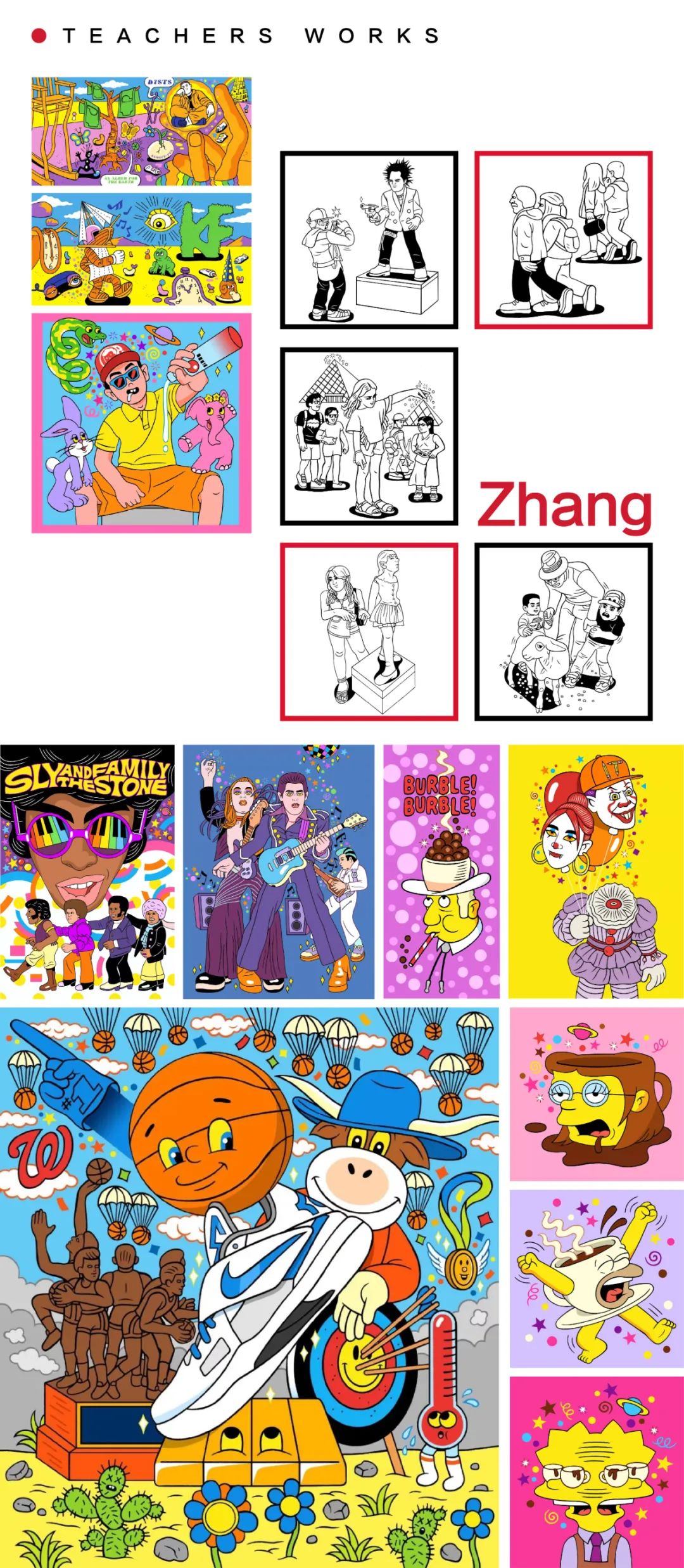 杭州吴越画室：2023届「定制班」招生简章，开启艺术的大门