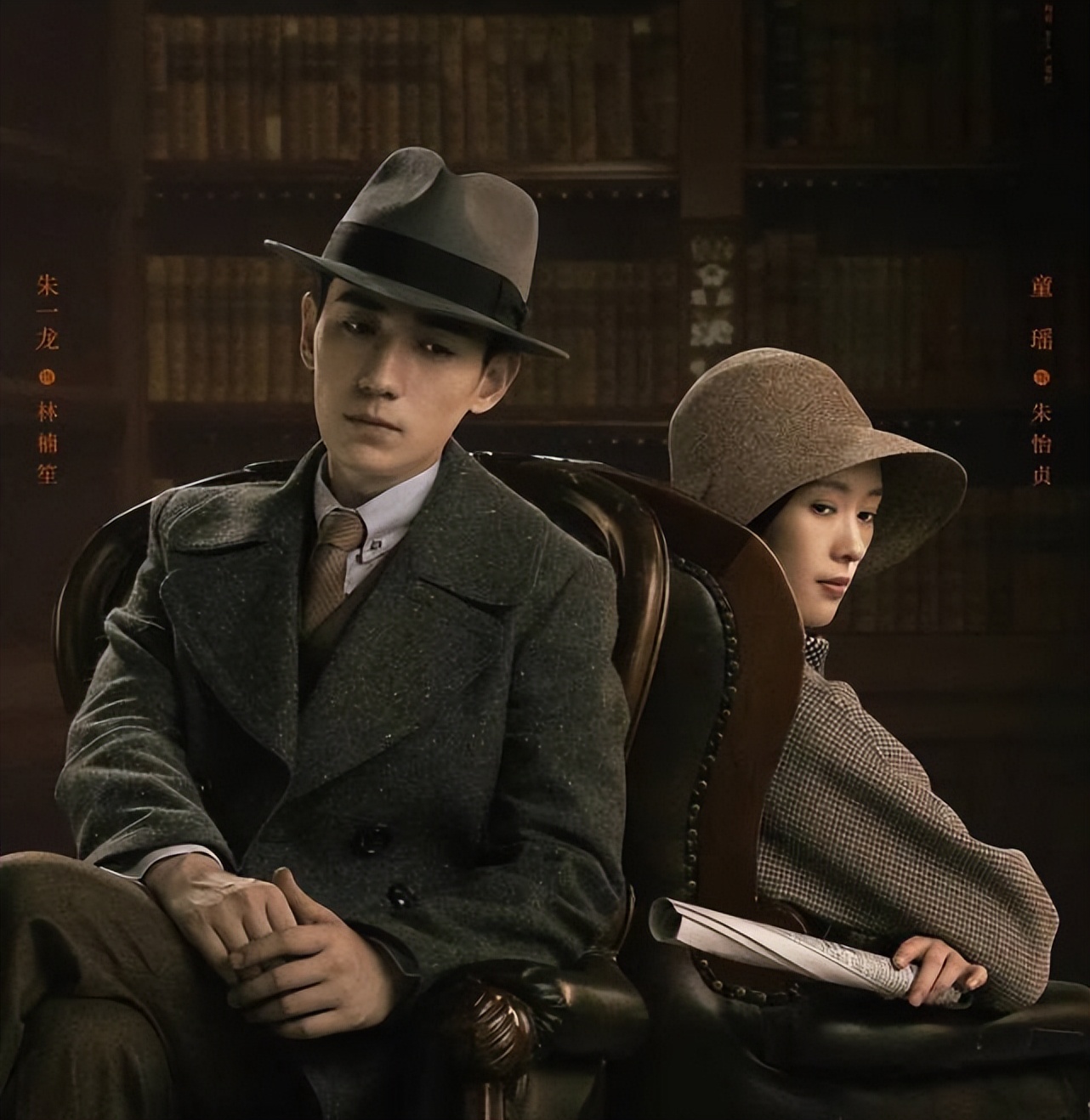 那些堪称封神的抗战剧，《伪装者》上榜，没看过感觉人生不完整