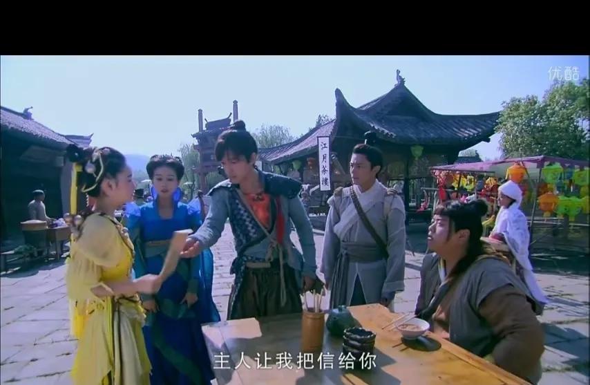 自私自利，娇纵蛮横，唐雪见你凭什么被人喜欢？