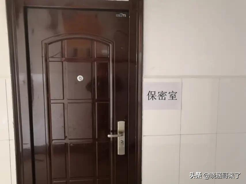 2003年高考泄密案，有人偷出试卷，全国紧急换卷，坑了一代考生