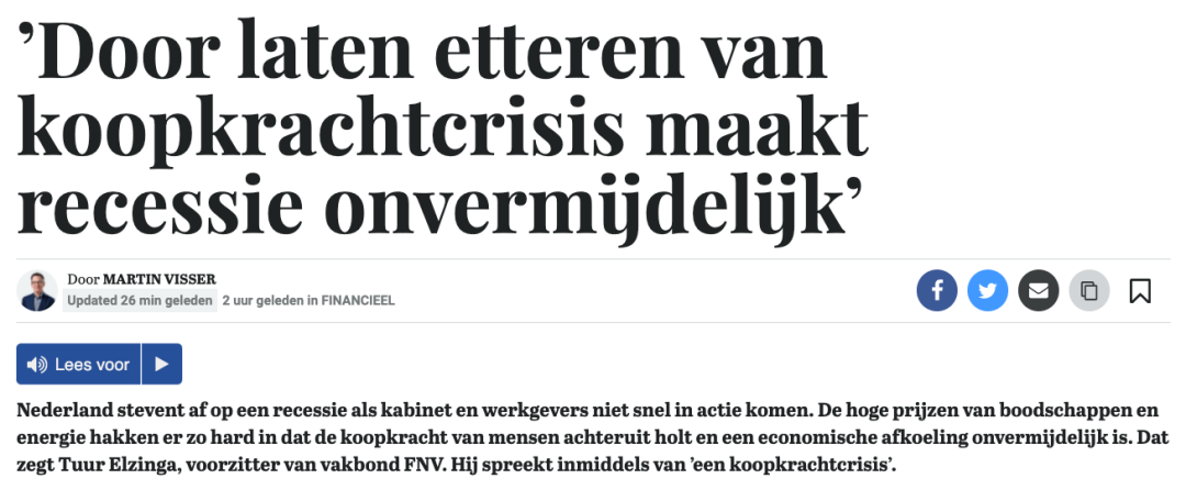 专家担心荷兰出现“购买力危机”，压垮国家整体经济