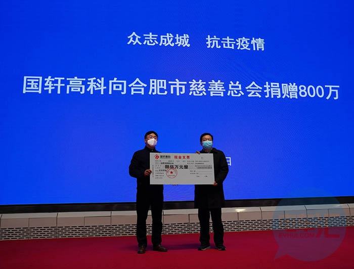 安徽“桐城新首富”：28岁筹款5万创业，一手创办了“700亿帝国”