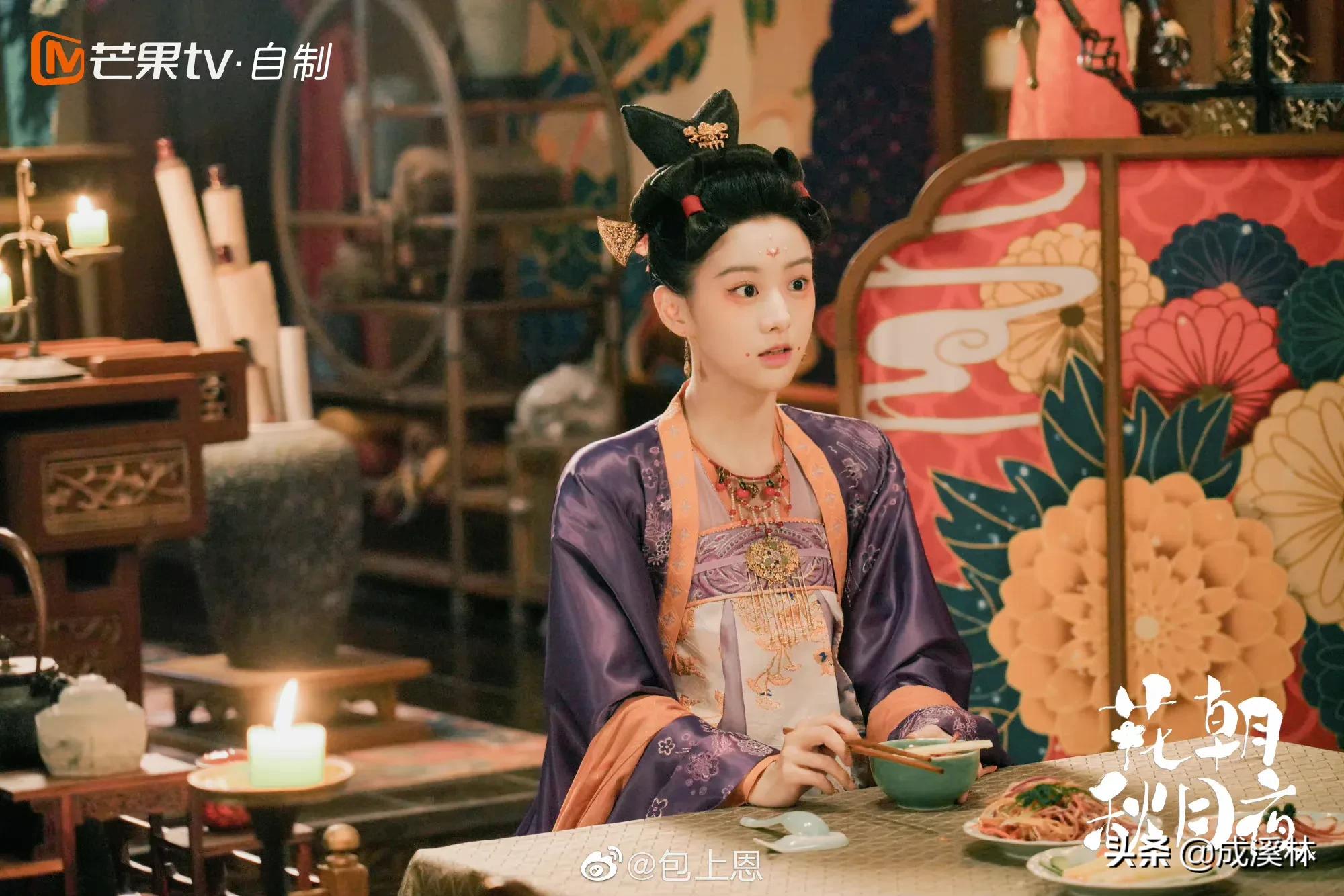 现代海后与古代海王的较量，谁更胜一筹？一切尽在《花朝秋月夜》