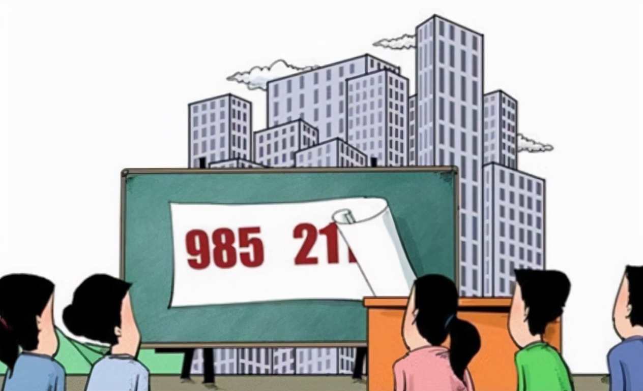 武汉的大学排名一览表（39所985高校被分为5档）