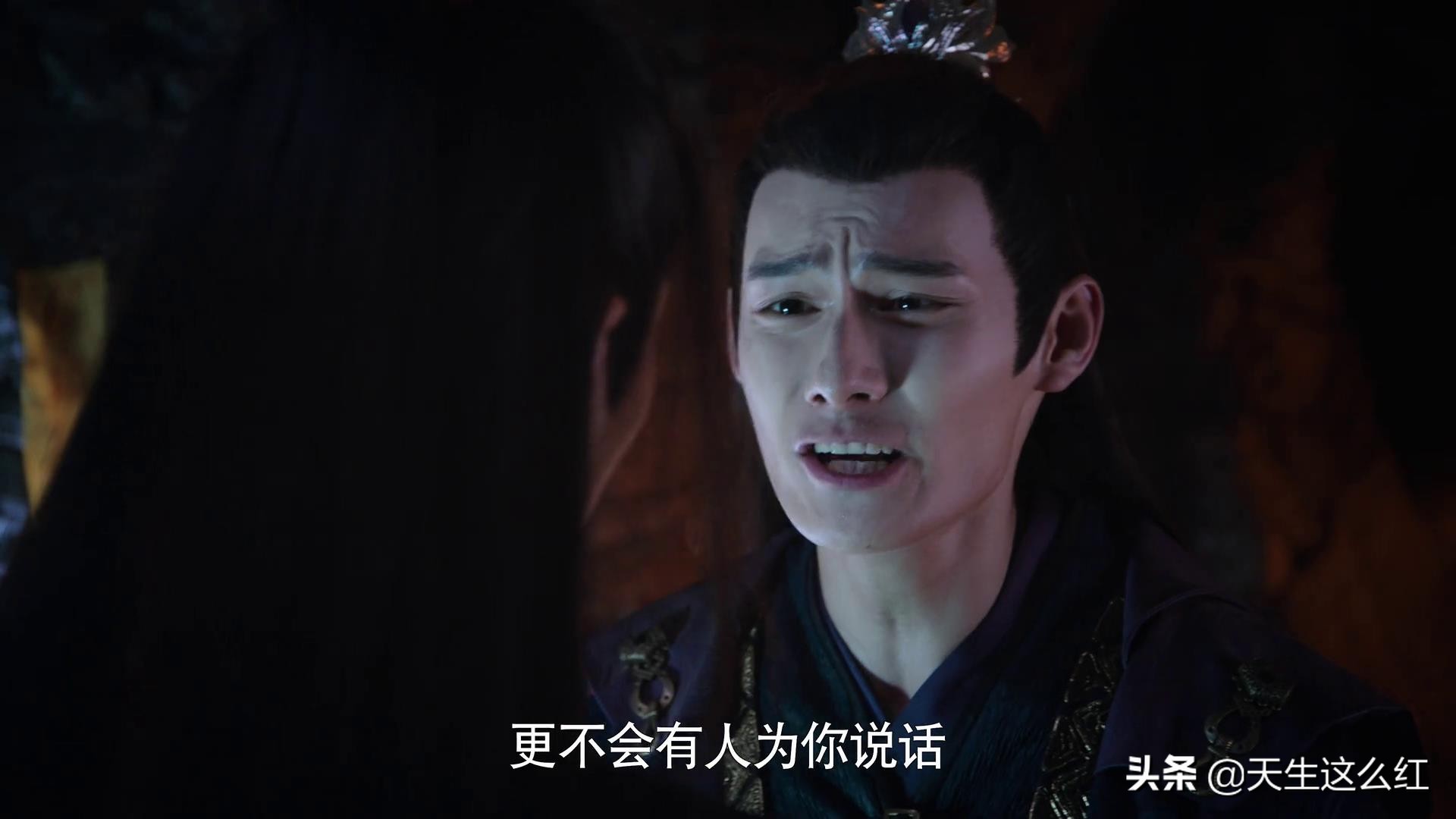 再看《陈情令》，发现最爱魏无羡的，自始至终都是江家姐弟