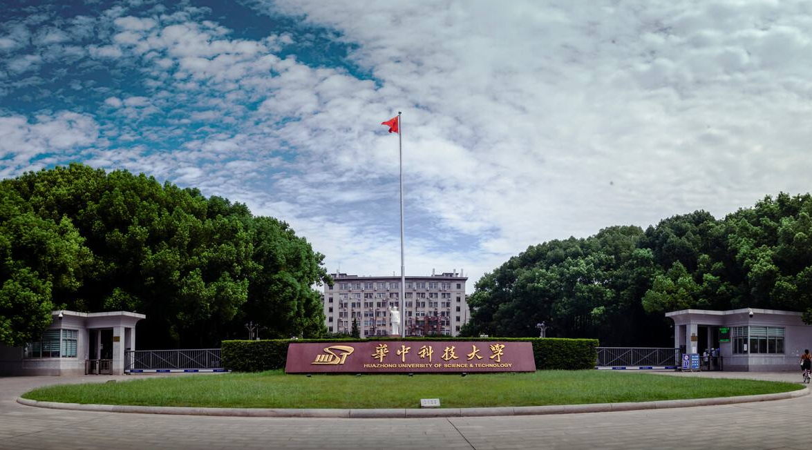 临床医学高校金字塔公布，上交大不负众望，浙江大学也不甘示弱