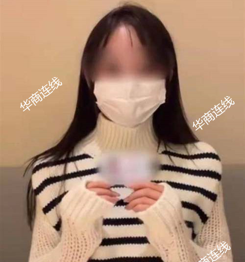 举报女子回应央企高管道歉视频：“避重就轻把问题往个人感情纠纷上说”，自称拒绝封口费，上级纪检介入调查