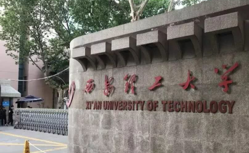 考研“最容易”的几所大学，笔试合格就能被录取，考研党可关注