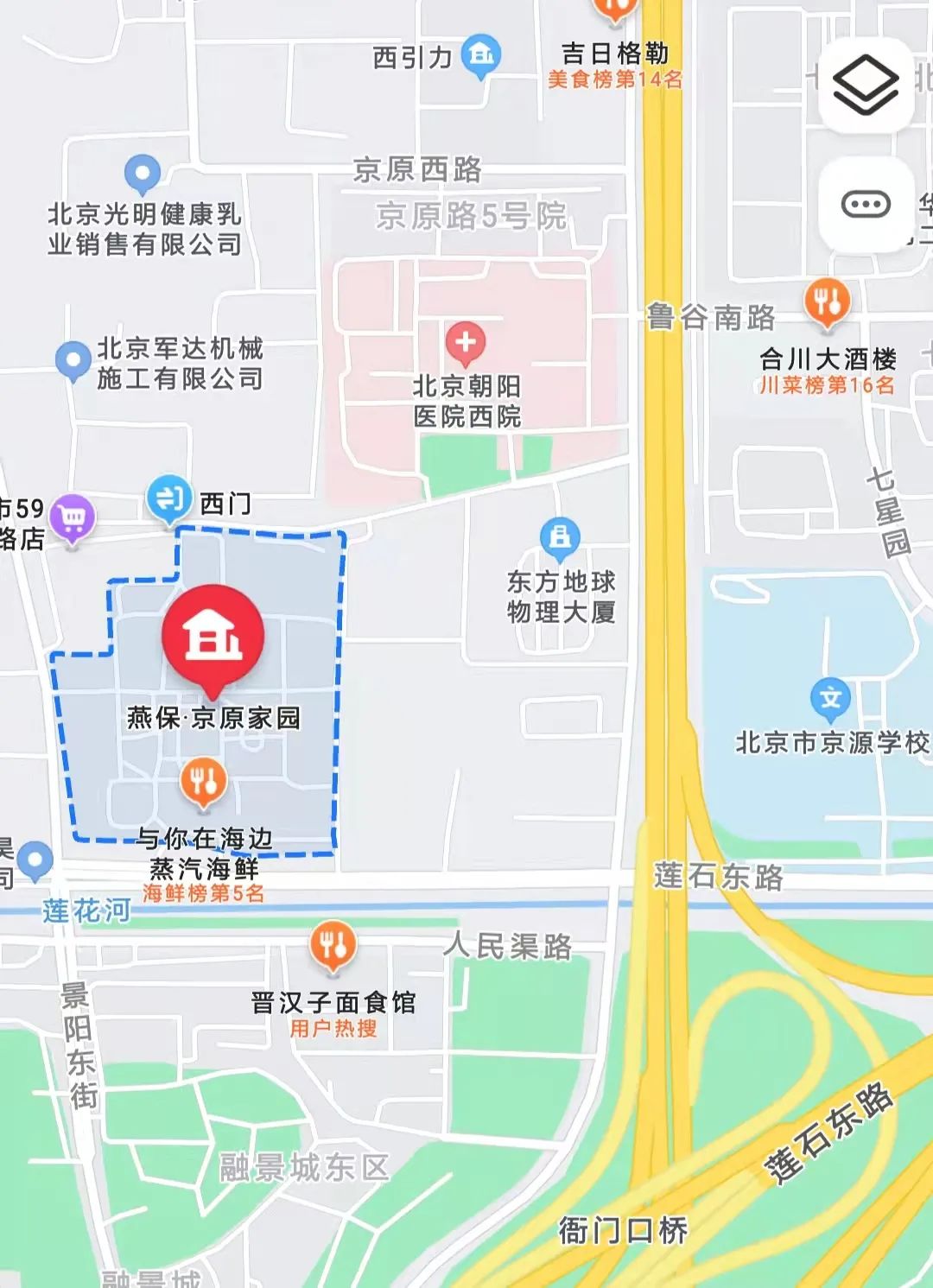 今年首批公租房配租啦！这次房源都在城区！优质！难得