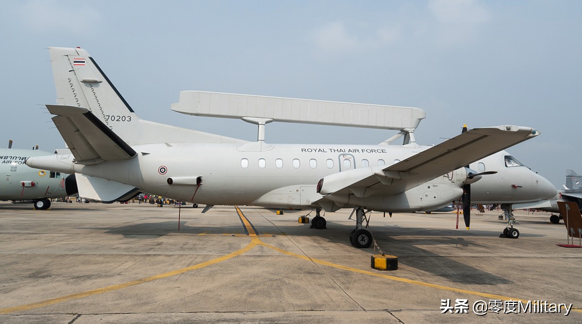 世界空军志：泰国皇家空军