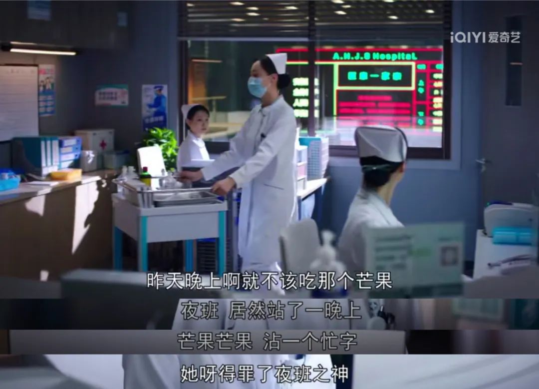 秦岚，你真的太会选本子了