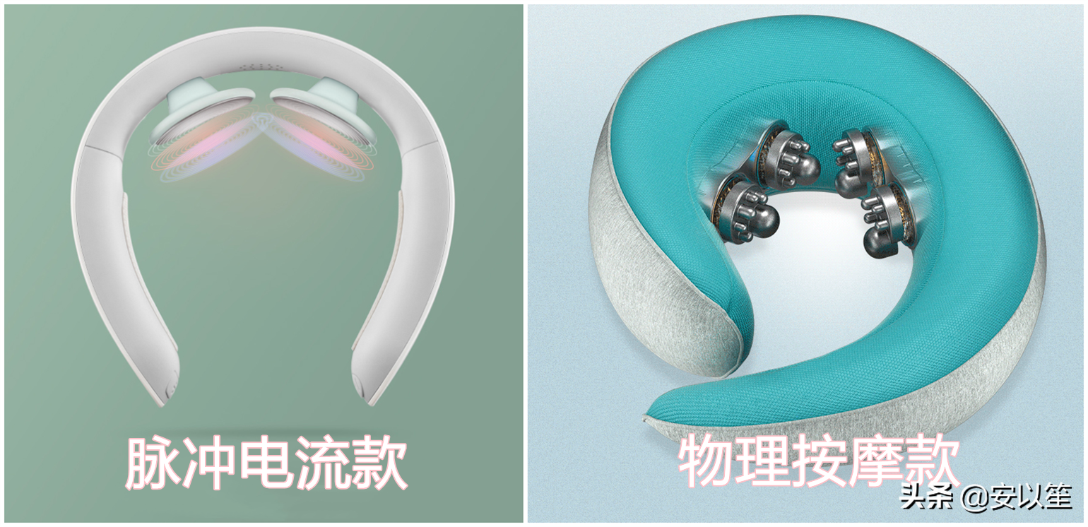 父母能够使用腰部按摩仪吗，什么样的按摩仪靠谱？