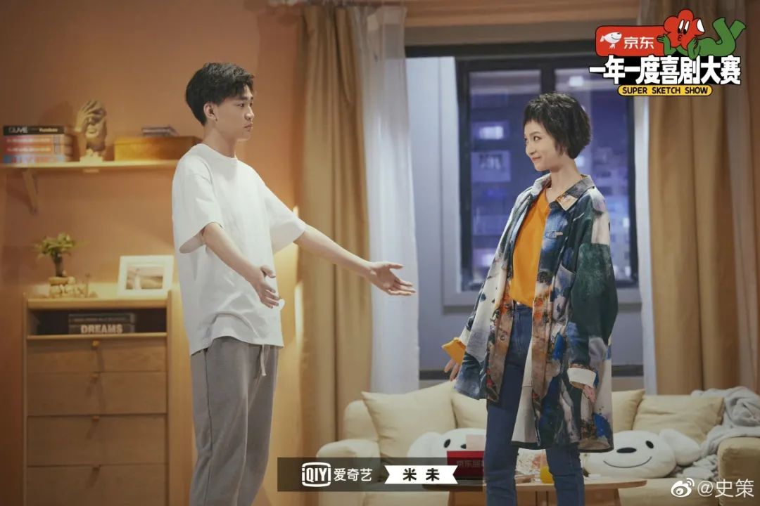 参加《一年一度喜剧大赛》后，史策被“变美”了