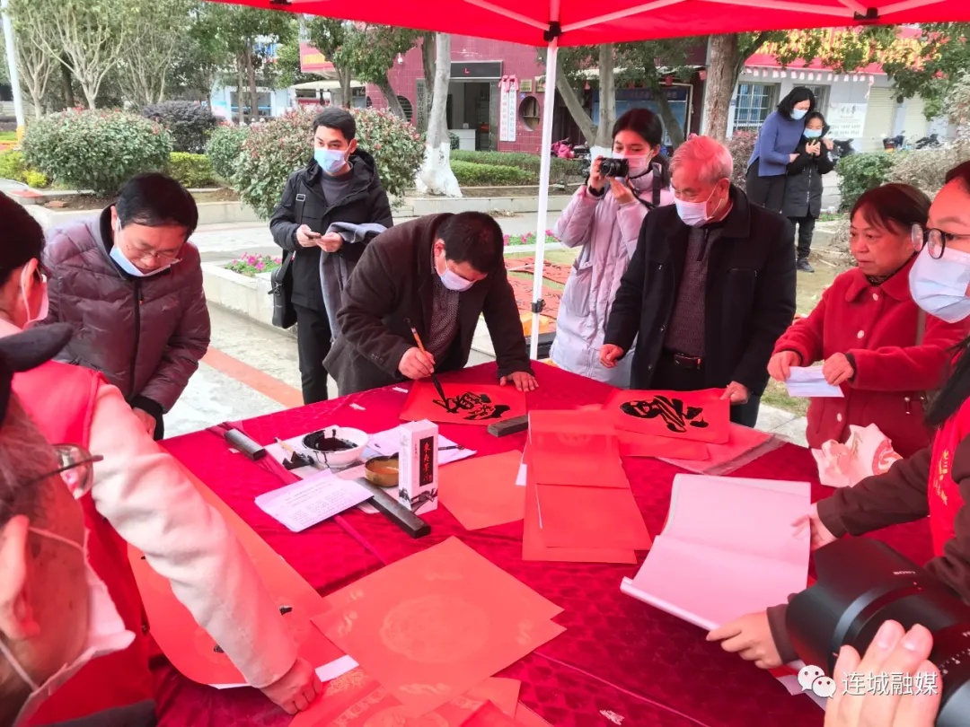 「新春走基層」連城縣舉辦“佳節尚文明 志愿關愛行”志愿服務活動暨文明村鎮創建十大