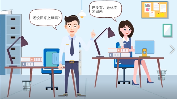 北京人口与计划生育条例,北京人口与计划生育条例2022