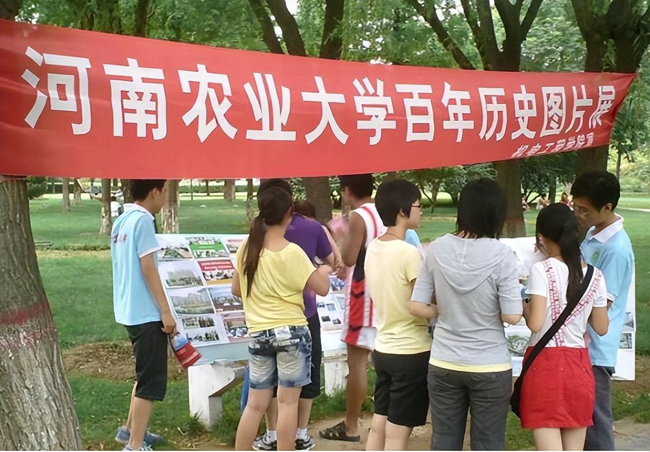 怪不得学生都想进985，考211和985的区别是什么？是有一定不同的