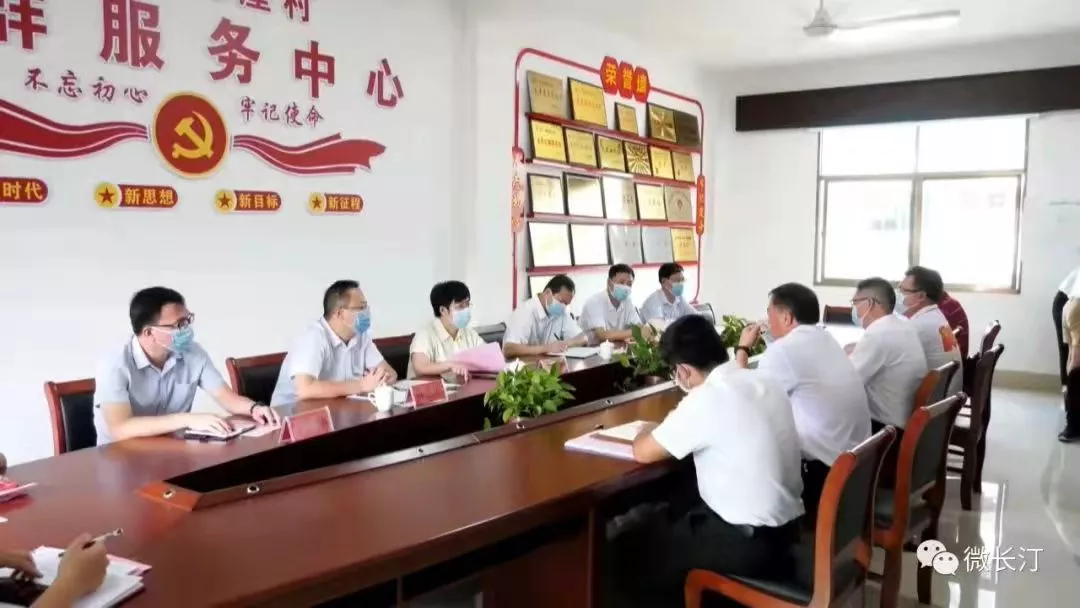 长汀县:圆满完成村(社区)“两委”换届选举工作